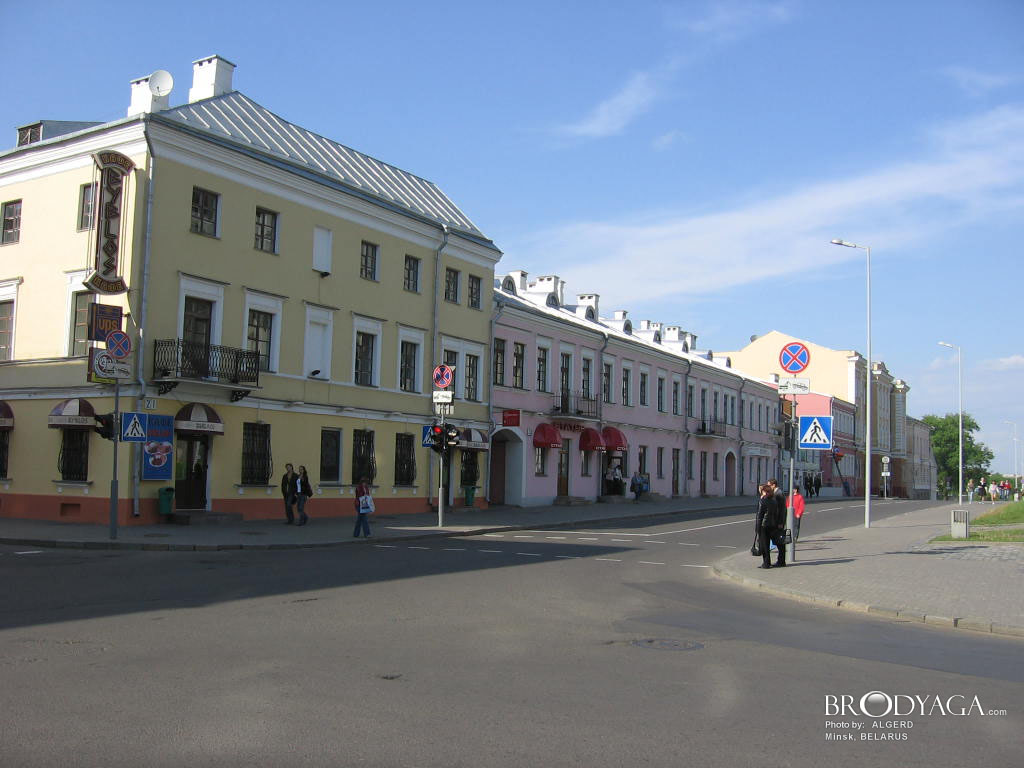 Minsk (Минск)